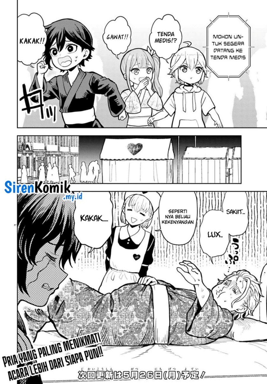 Magan no Akuyaku ni Tensei Shita no de Oshi Chara o Mimamoru Mob o Mezashimasu Chapter 8.2 - halaman 17