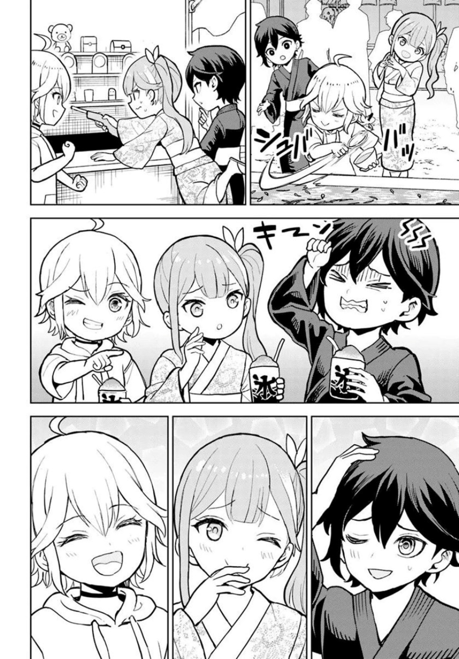 Magan no Akuyaku ni Tensei Shita no de Oshi Chara o Mimamoru Mob o Mezashimasu Chapter 8.2 - halaman 2