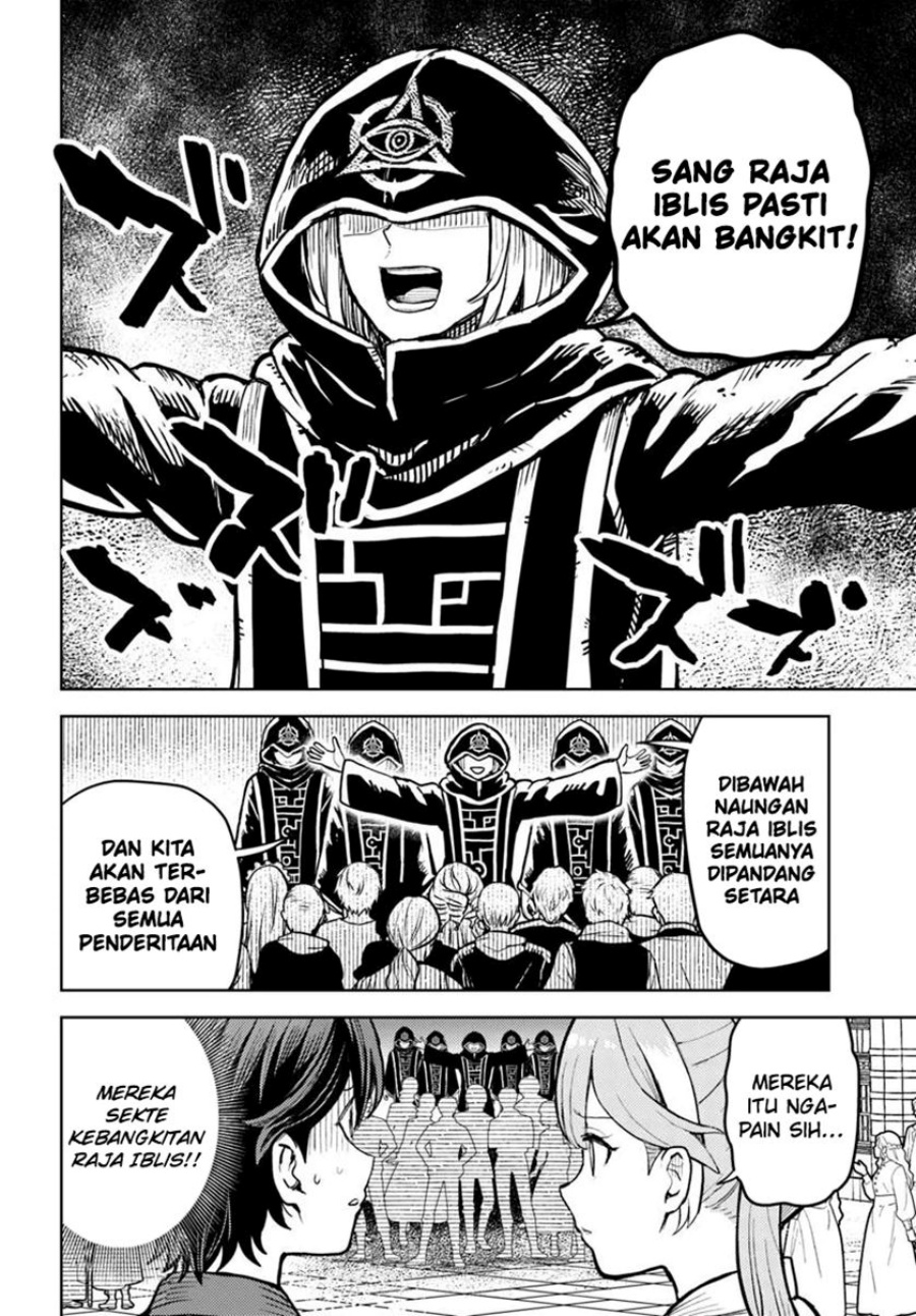 Magan no Akuyaku ni Tensei Shita no de Oshi Chara o Mimamoru Mob o Mezashimasu Chapter 8.2 - halaman 4