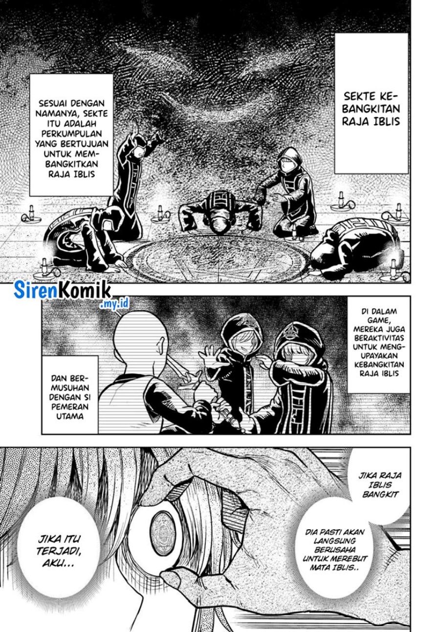 Magan no Akuyaku ni Tensei Shita no de Oshi Chara o Mimamoru Mob o Mezashimasu Chapter 8.2 - halaman 5