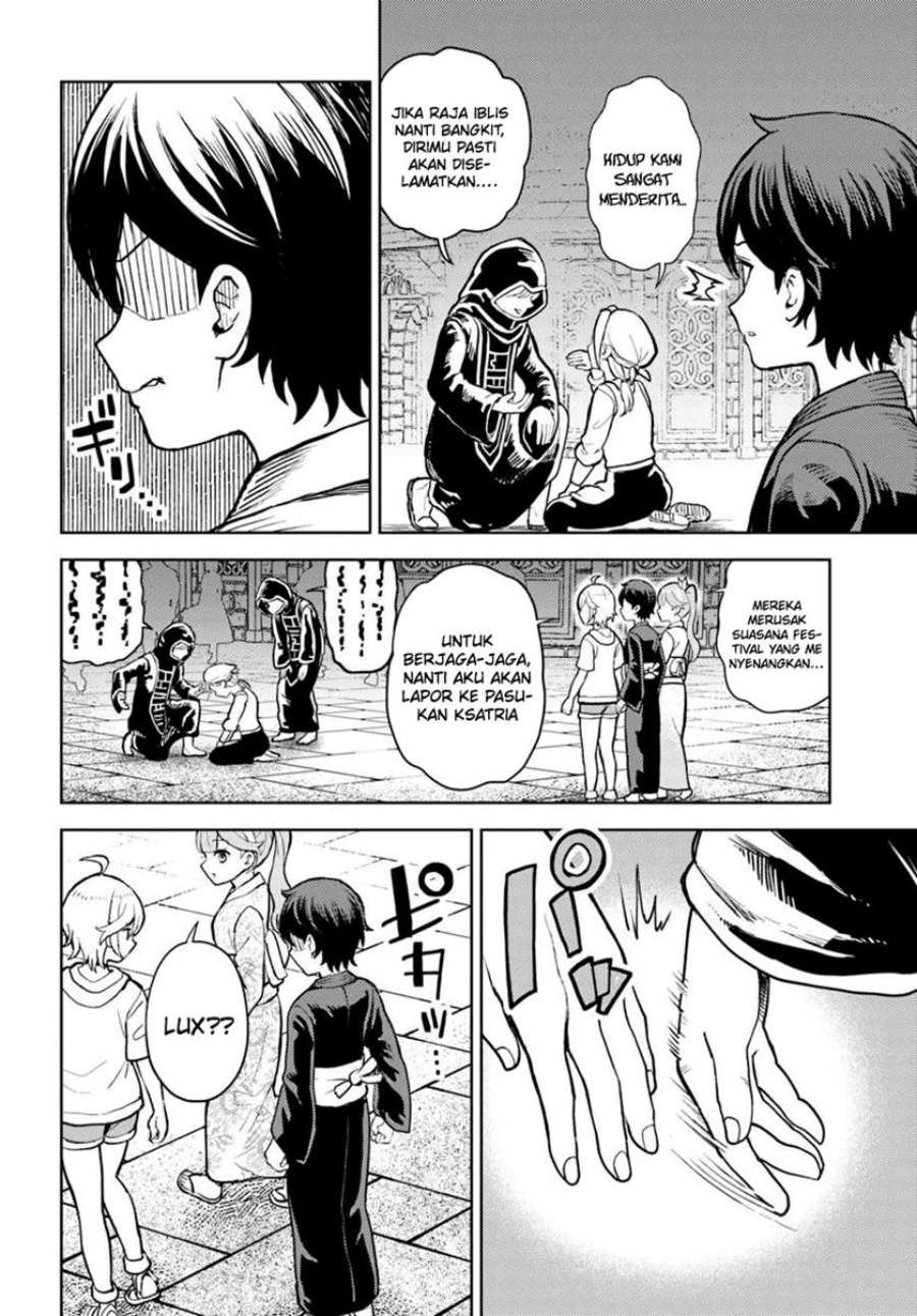 Magan no Akuyaku ni Tensei Shita no de Oshi Chara o Mimamoru Mob o Mezashimasu Chapter 8.2 - halaman 6