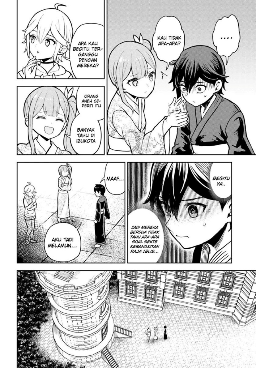 Magan no Akuyaku ni Tensei Shita no de Oshi Chara o Mimamoru Mob o Mezashimasu Chapter 8.2 - halaman 8