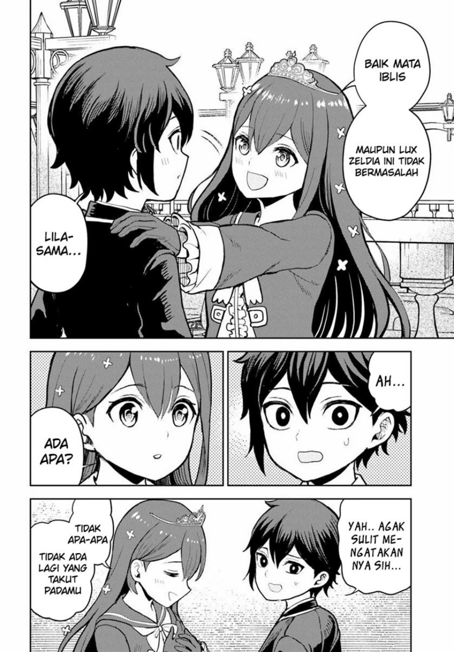 Magan no Akuyaku ni Tensei Shita no de Oshi Chara o Mimamoru Mob o Mezashimasu Chapter 9.1 - halaman 11