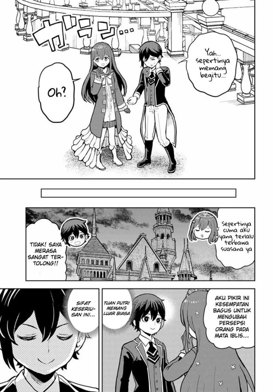 Magan no Akuyaku ni Tensei Shita no de Oshi Chara o Mimamoru Mob o Mezashimasu Chapter 9.1 - halaman 12