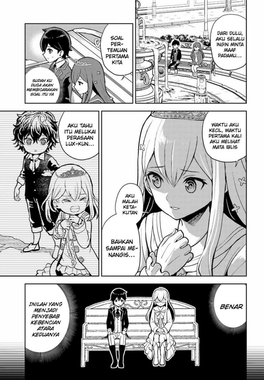 Magan no Akuyaku ni Tensei Shita no de Oshi Chara o Mimamoru Mob o Mezashimasu Chapter 9.1 - halaman 14