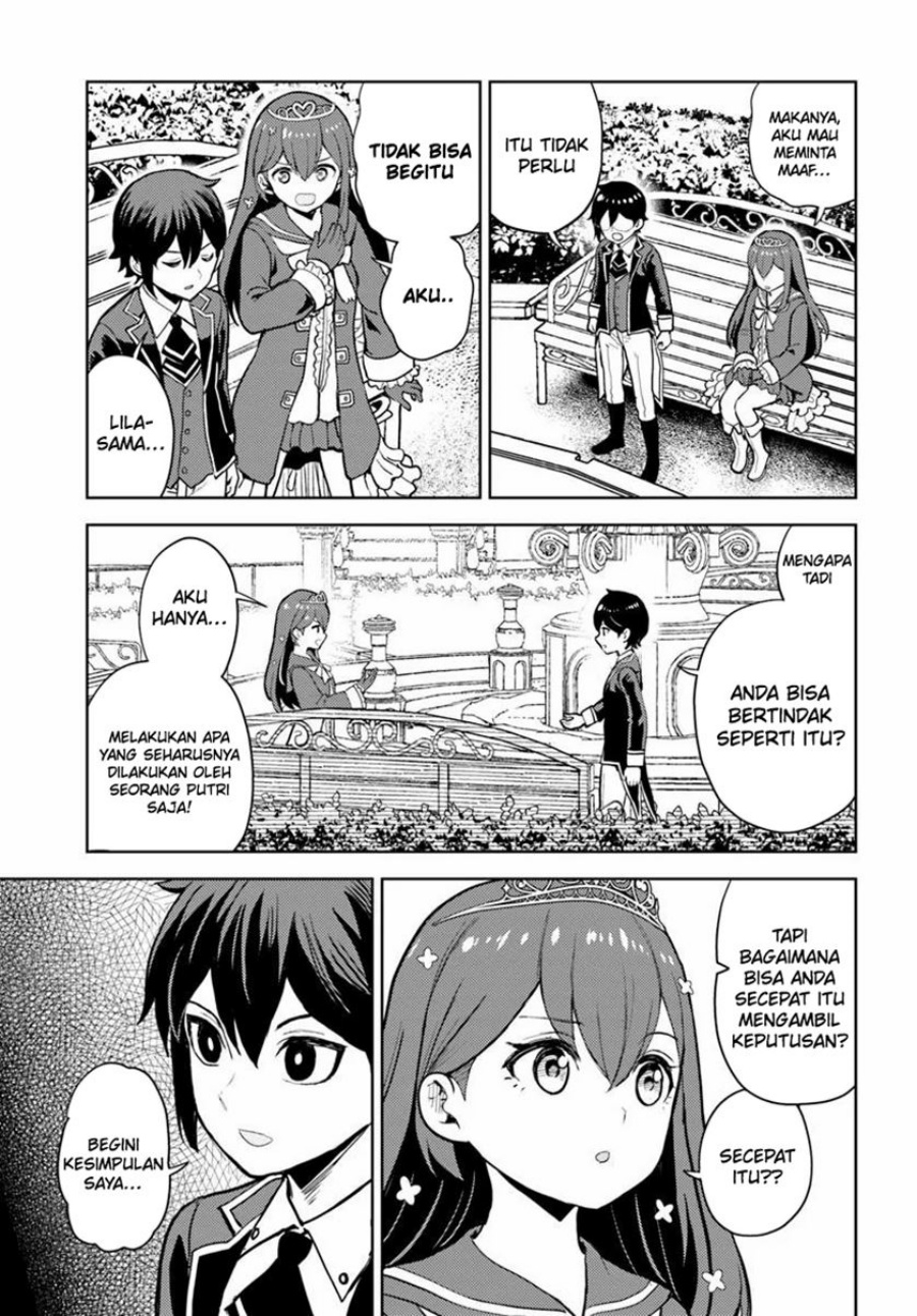 Magan no Akuyaku ni Tensei Shita no de Oshi Chara o Mimamoru Mob o Mezashimasu Chapter 9.1 - halaman 16