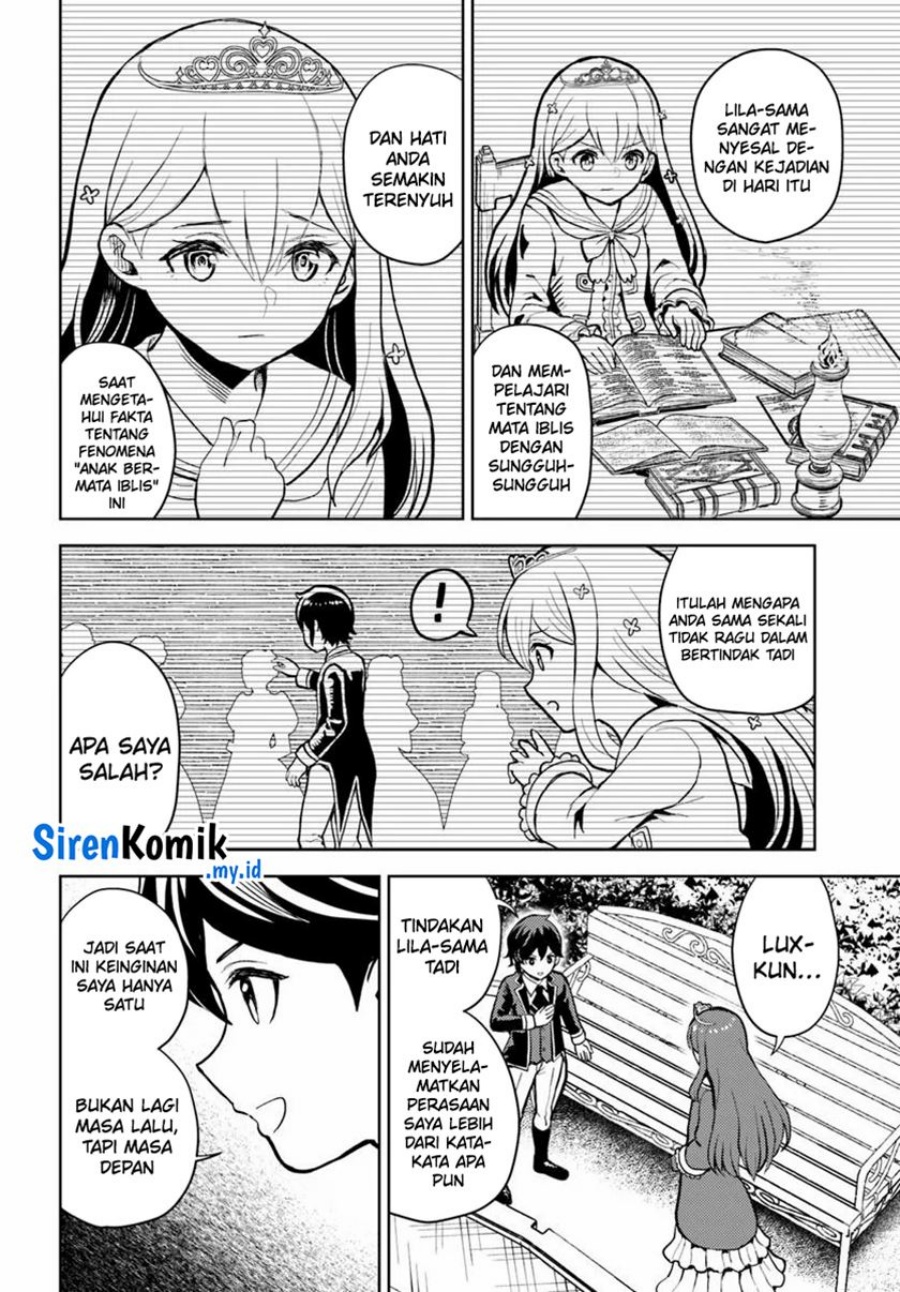 Magan no Akuyaku ni Tensei Shita no de Oshi Chara o Mimamoru Mob o Mezashimasu Chapter 9.1 - halaman 17