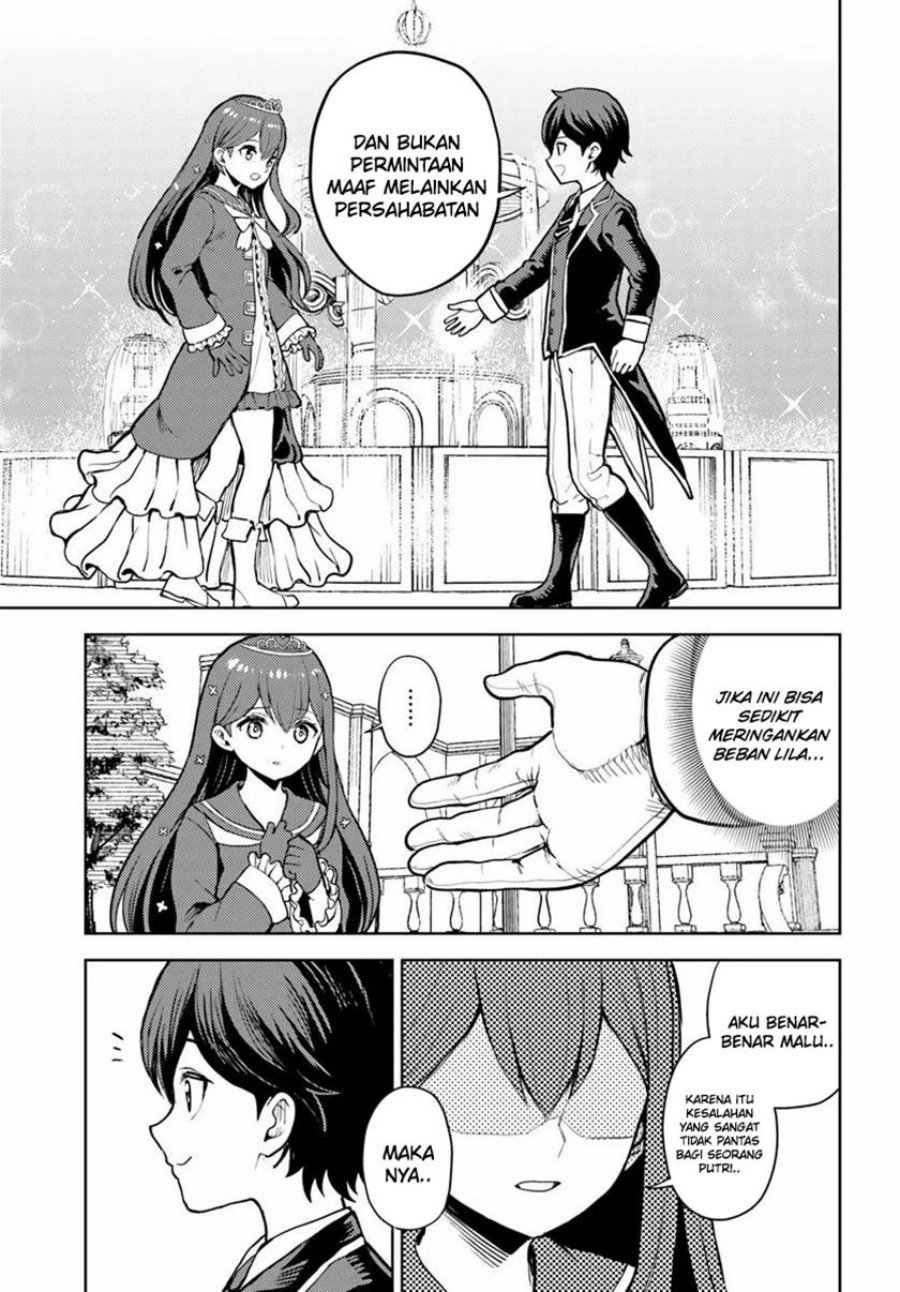Magan no Akuyaku ni Tensei Shita no de Oshi Chara o Mimamoru Mob o Mezashimasu Chapter 9.1 - halaman 18