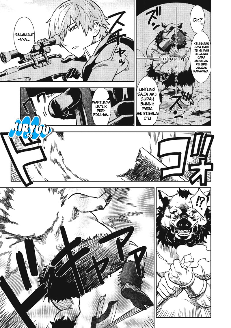 Magan to Dangan o Tsukatte Isekai o Buchinuku! Chapter 1 - halaman 11