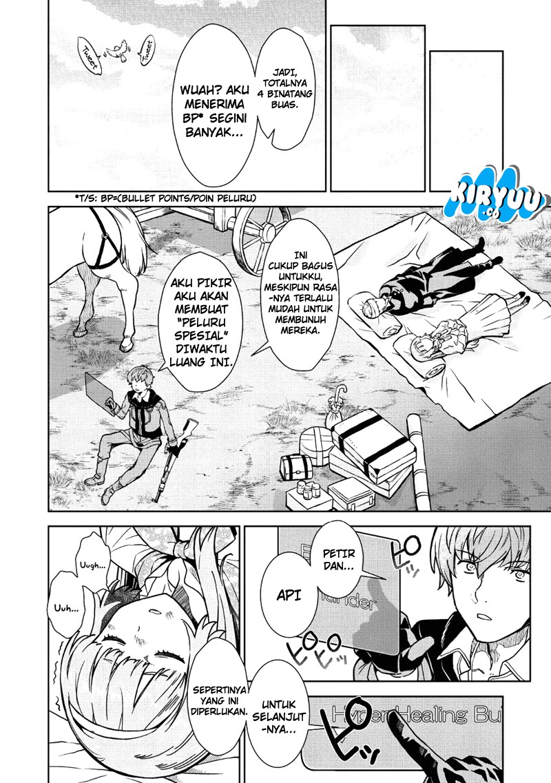 Magan to Dangan o Tsukatte Isekai o Buchinuku! Chapter 1 - halaman 12