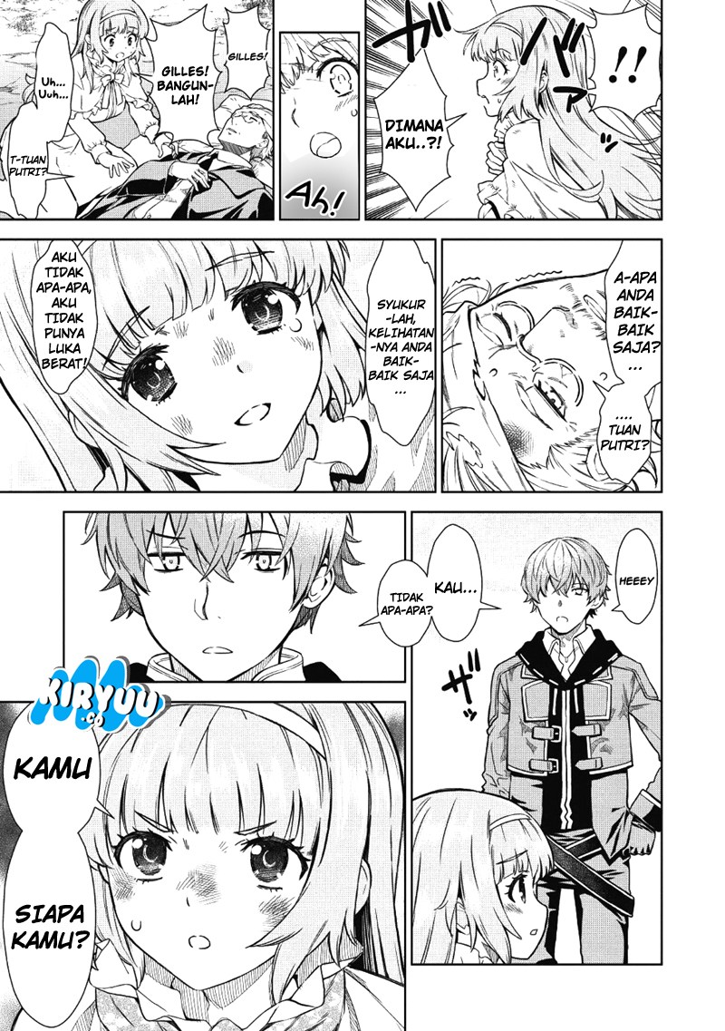 Magan to Dangan o Tsukatte Isekai o Buchinuku! Chapter 1 - halaman 13