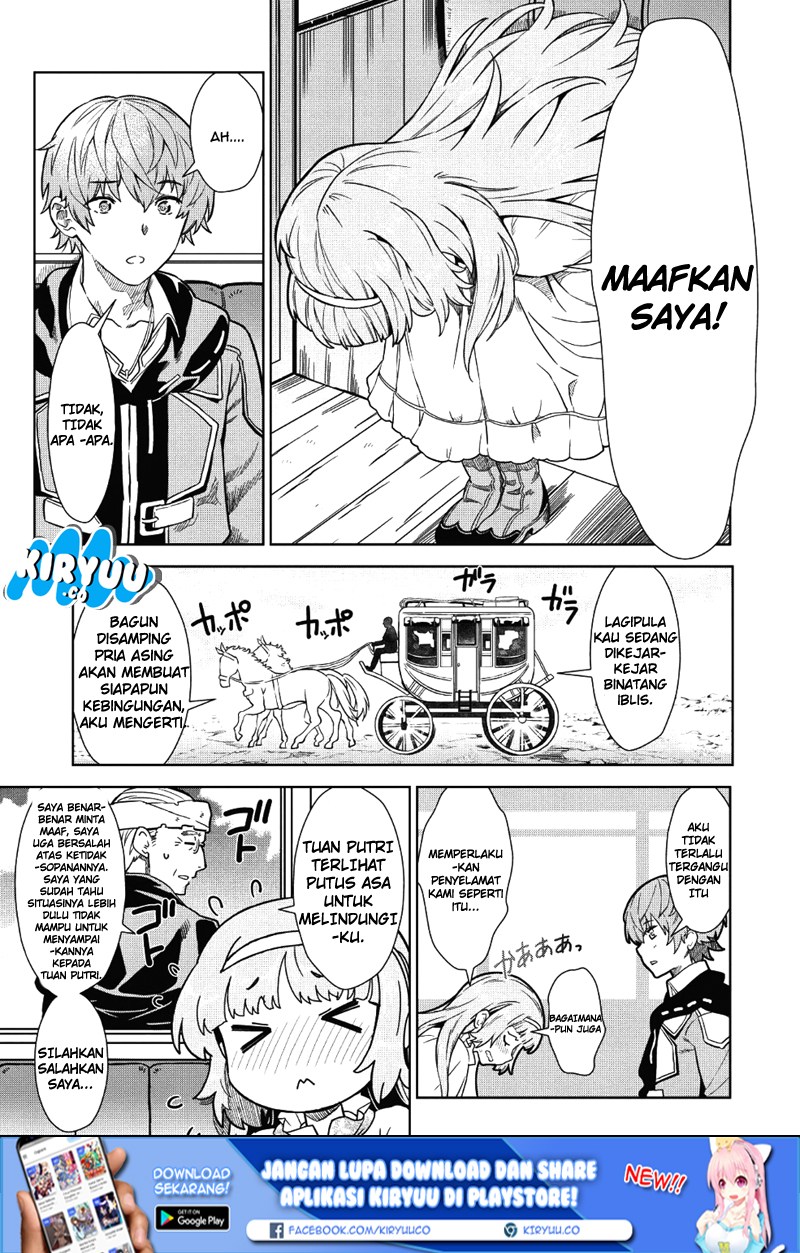 Magan to Dangan o Tsukatte Isekai o Buchinuku! Chapter 1 - halaman 15