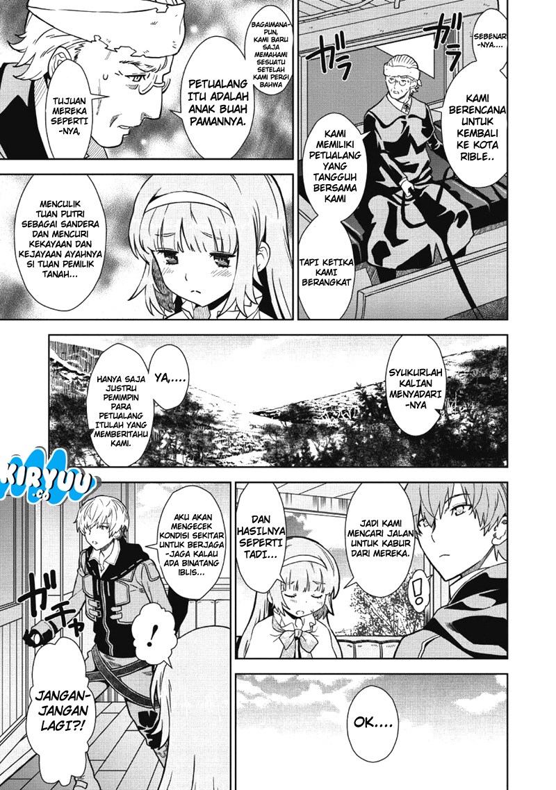 Magan to Dangan o Tsukatte Isekai o Buchinuku! Chapter 1 - halaman 17