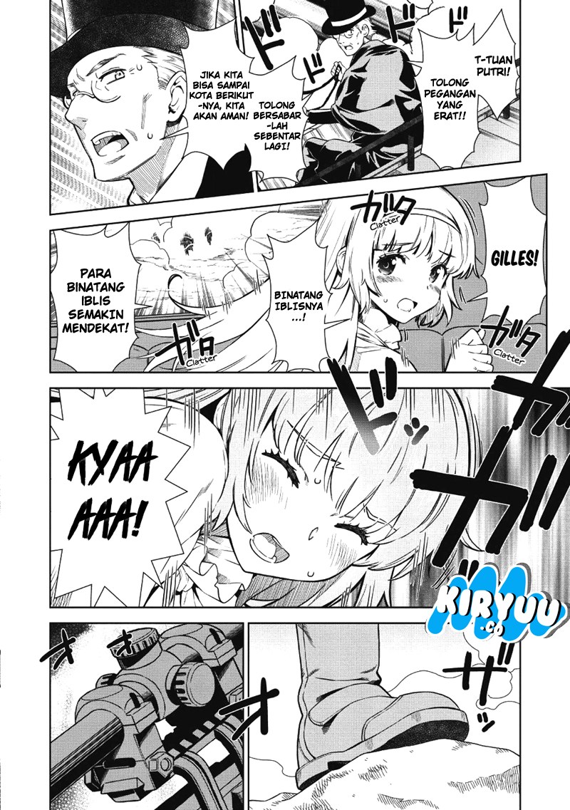 Magan to Dangan o Tsukatte Isekai o Buchinuku! Chapter 1 - halaman 4