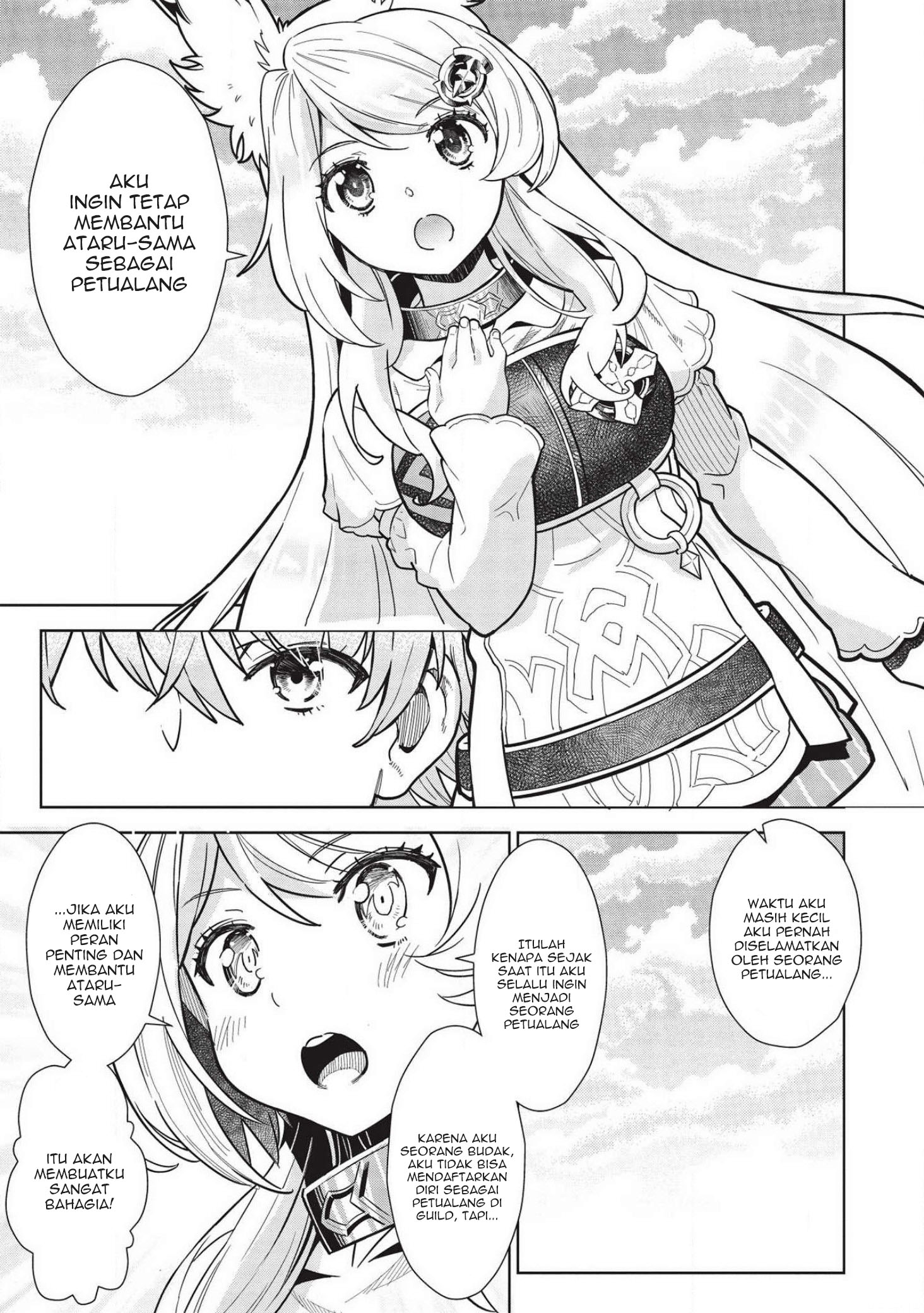 Magan to Dangan o Tsukatte Isekai o Buchinuku! Chapter 10 - halaman 10