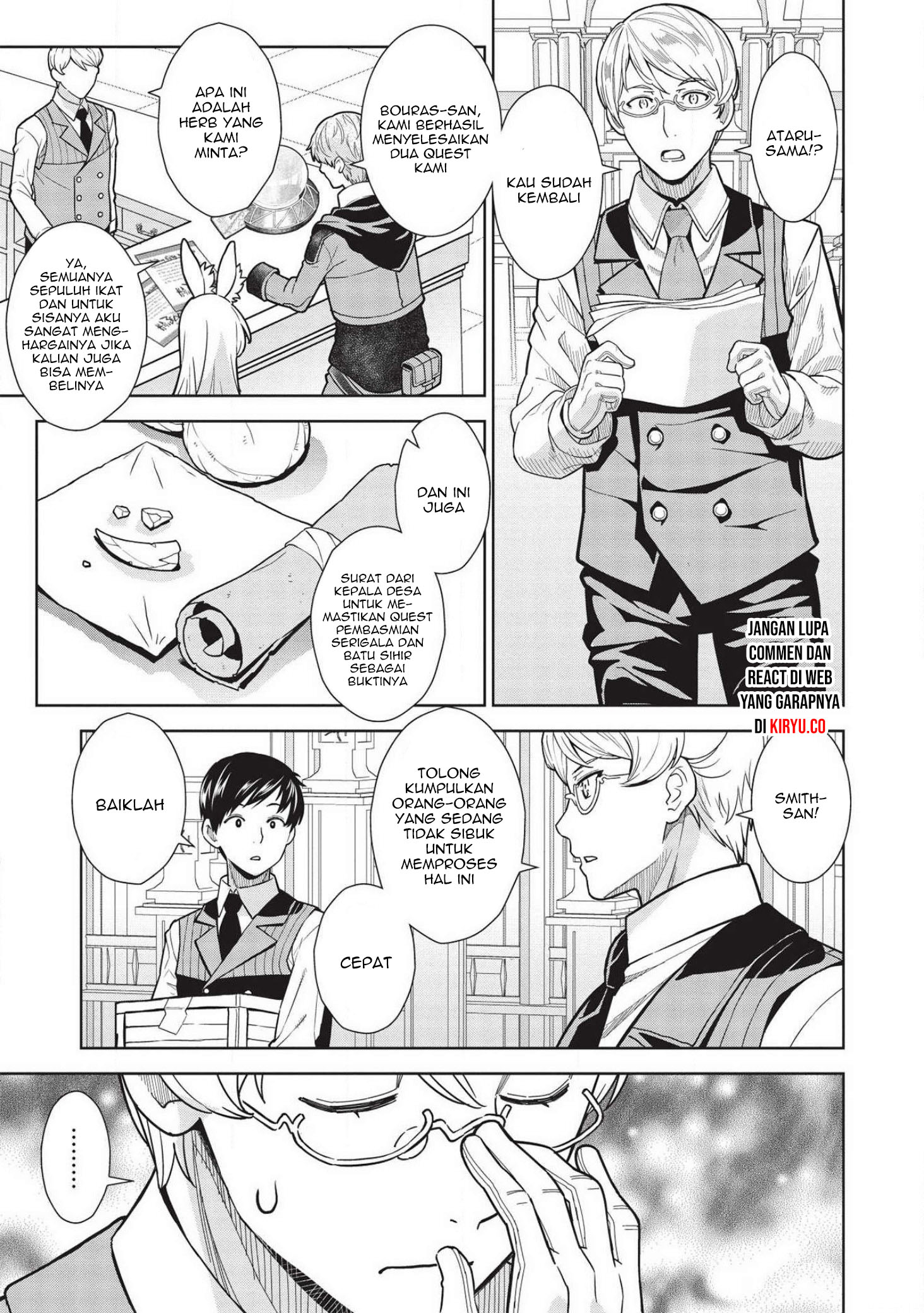 Magan to Dangan o Tsukatte Isekai o Buchinuku! Chapter 10 - halaman 16