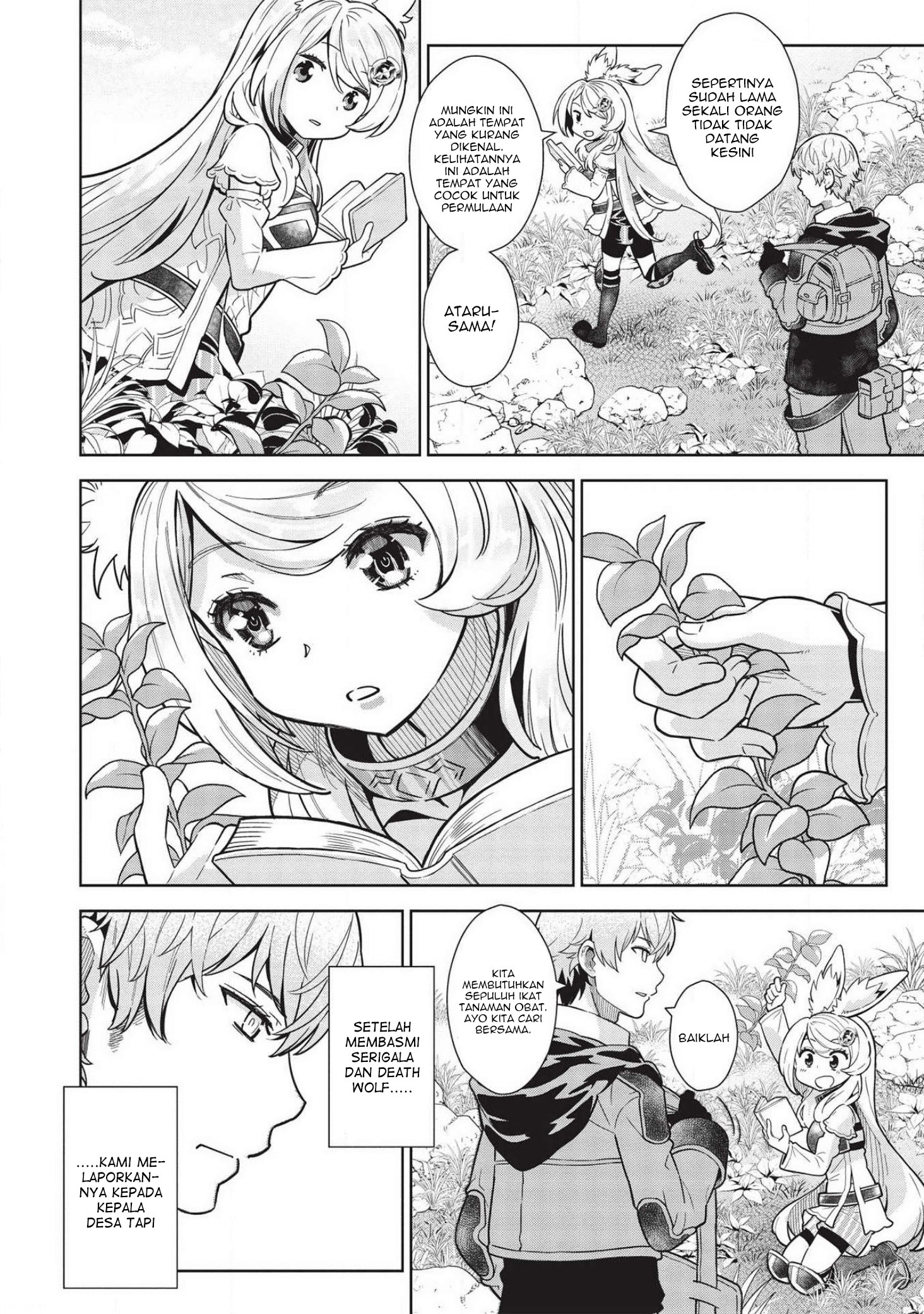 Magan to Dangan o Tsukatte Isekai o Buchinuku! Chapter 10 - halaman 3