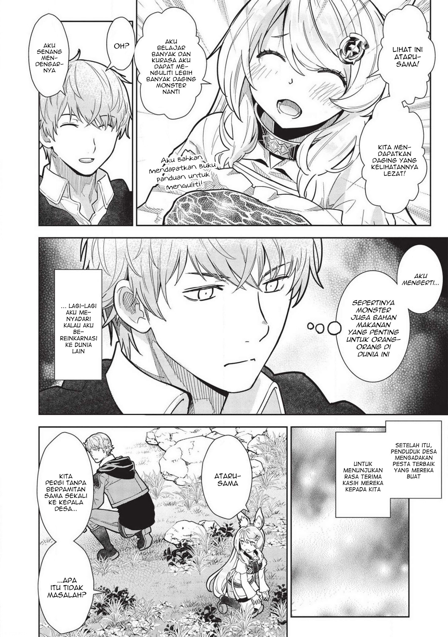 Magan to Dangan o Tsukatte Isekai o Buchinuku! Chapter 10 - halaman 7