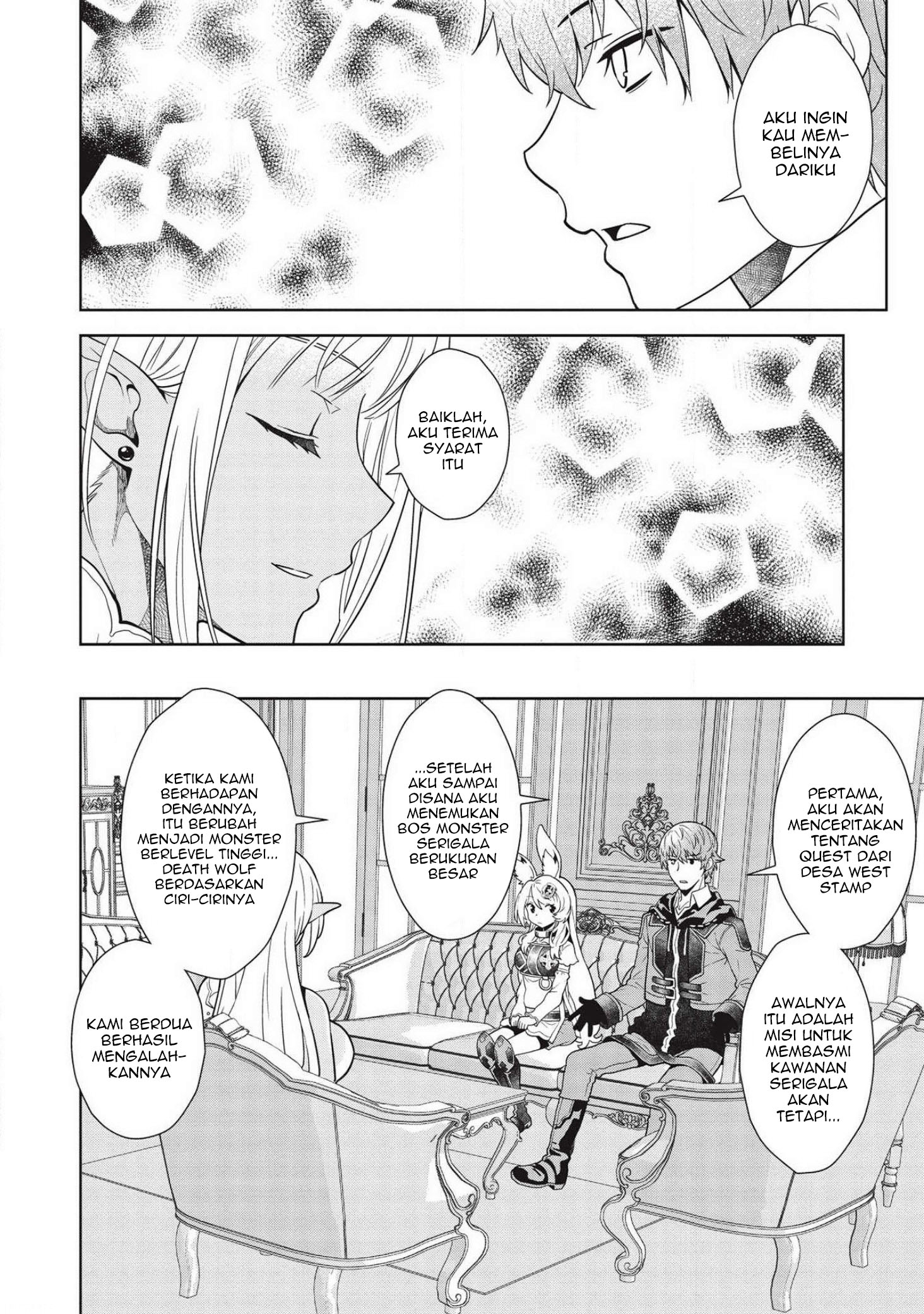 Magan to Dangan o Tsukatte Isekai o Buchinuku! Chapter 11 - halaman 11