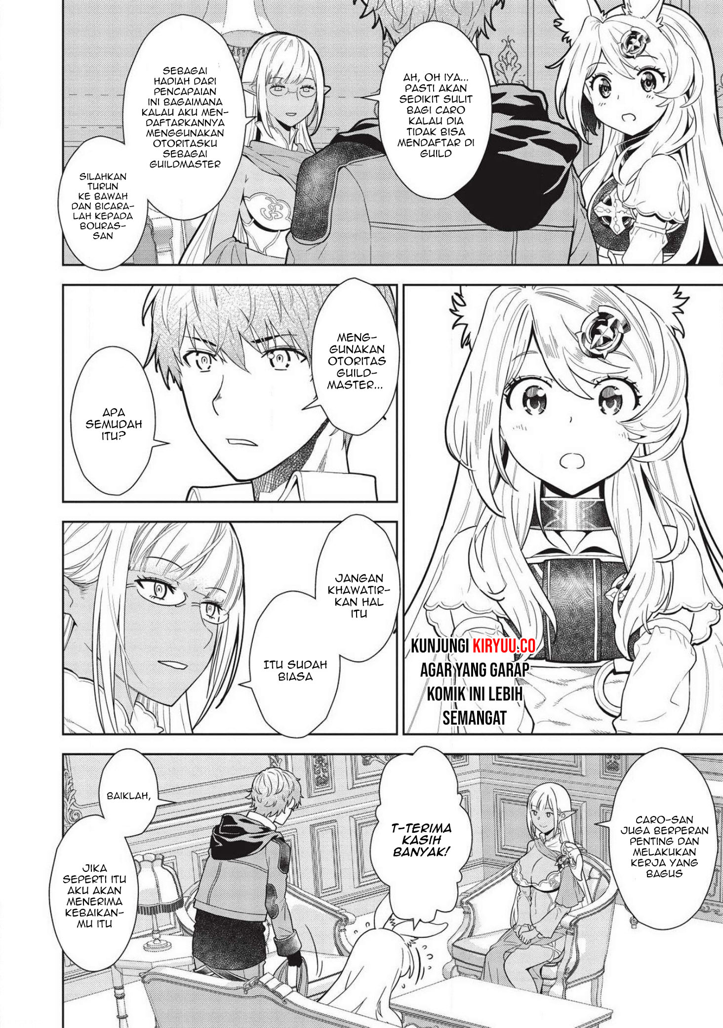 Magan to Dangan o Tsukatte Isekai o Buchinuku! Chapter 11 - halaman 17