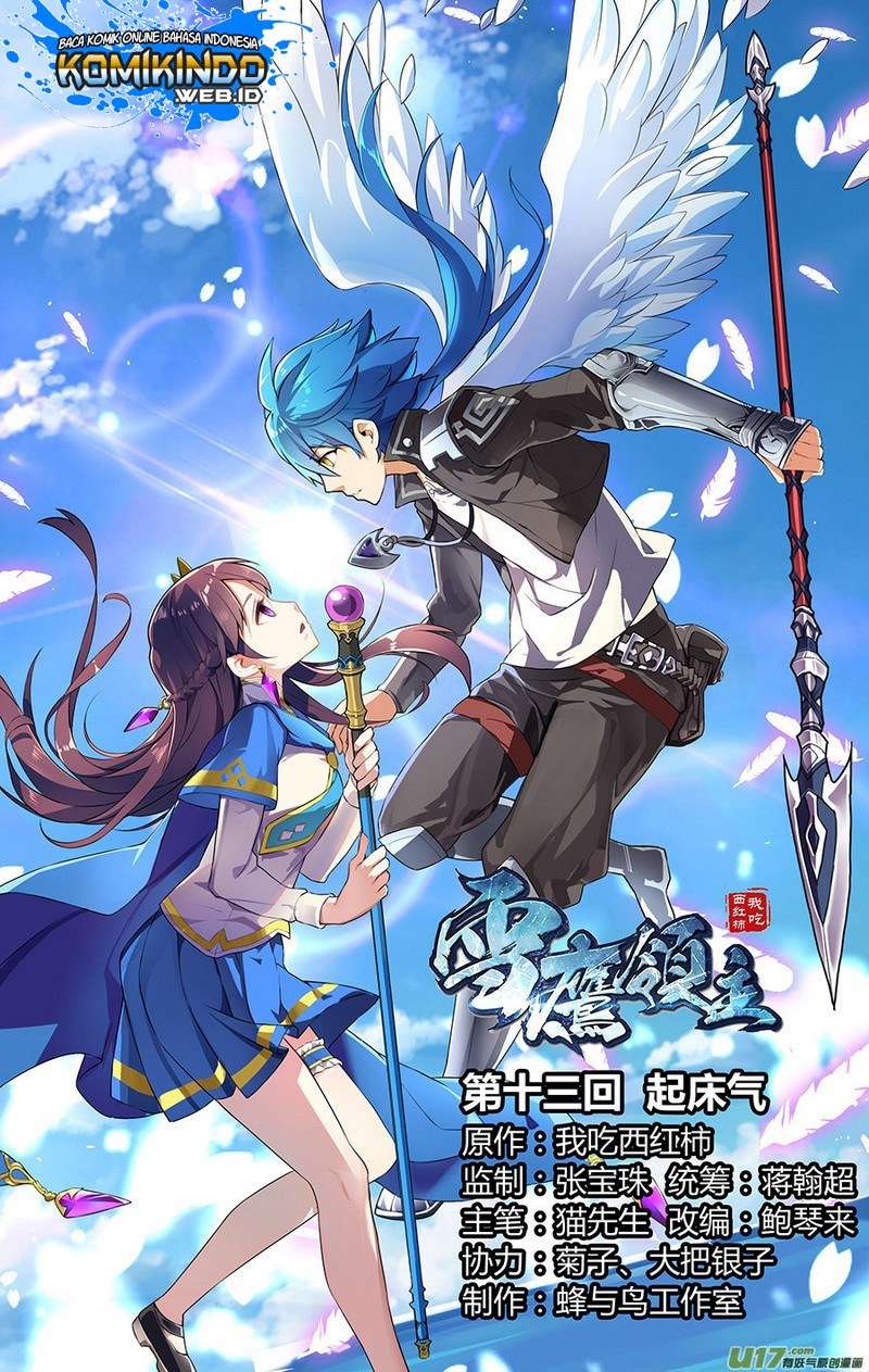 Magan to Dangan o Tsukatte Isekai o Buchinuku! Chapter 11 - halaman 2