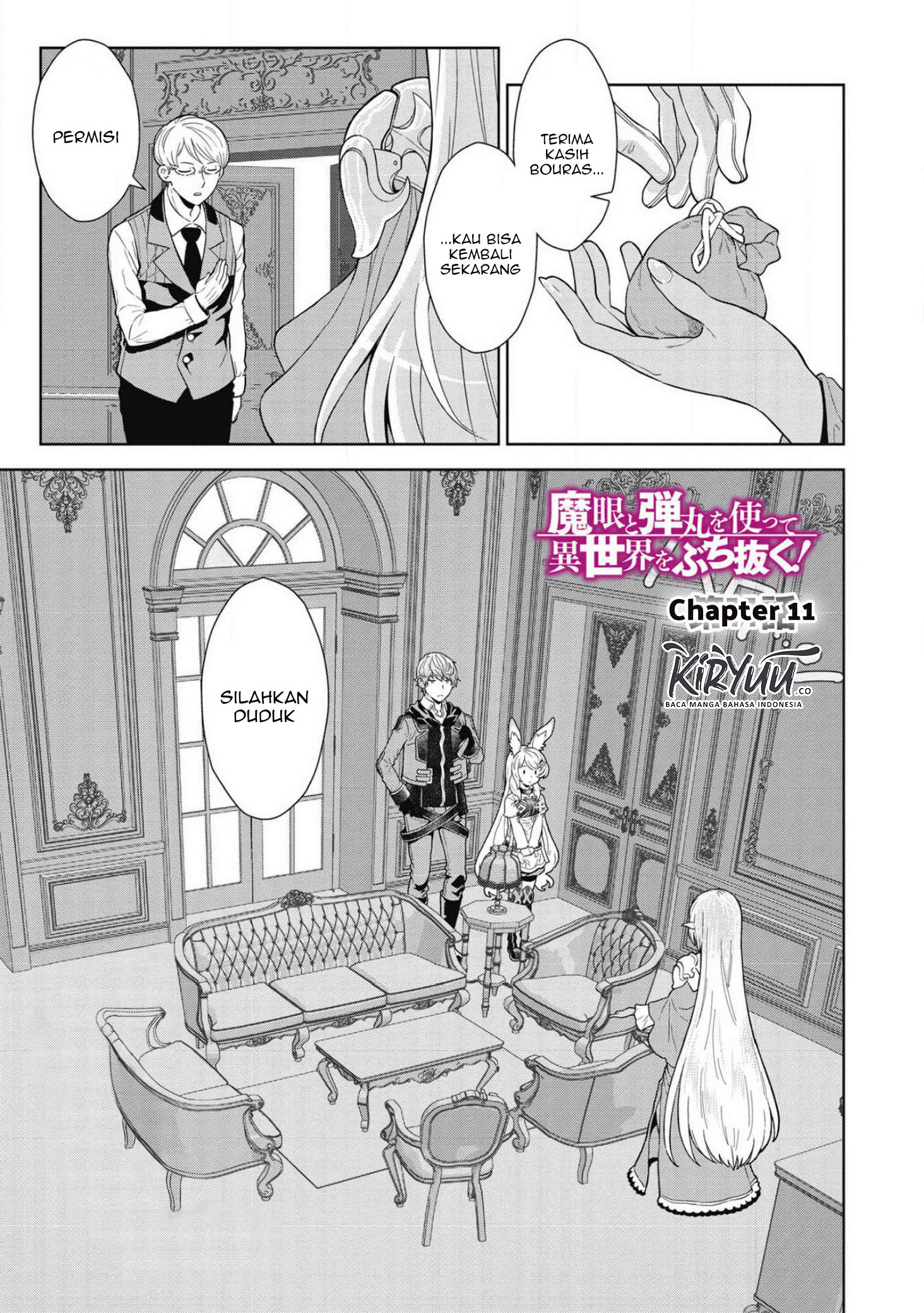 Magan to Dangan o Tsukatte Isekai o Buchinuku! Chapter 11 - halaman 3