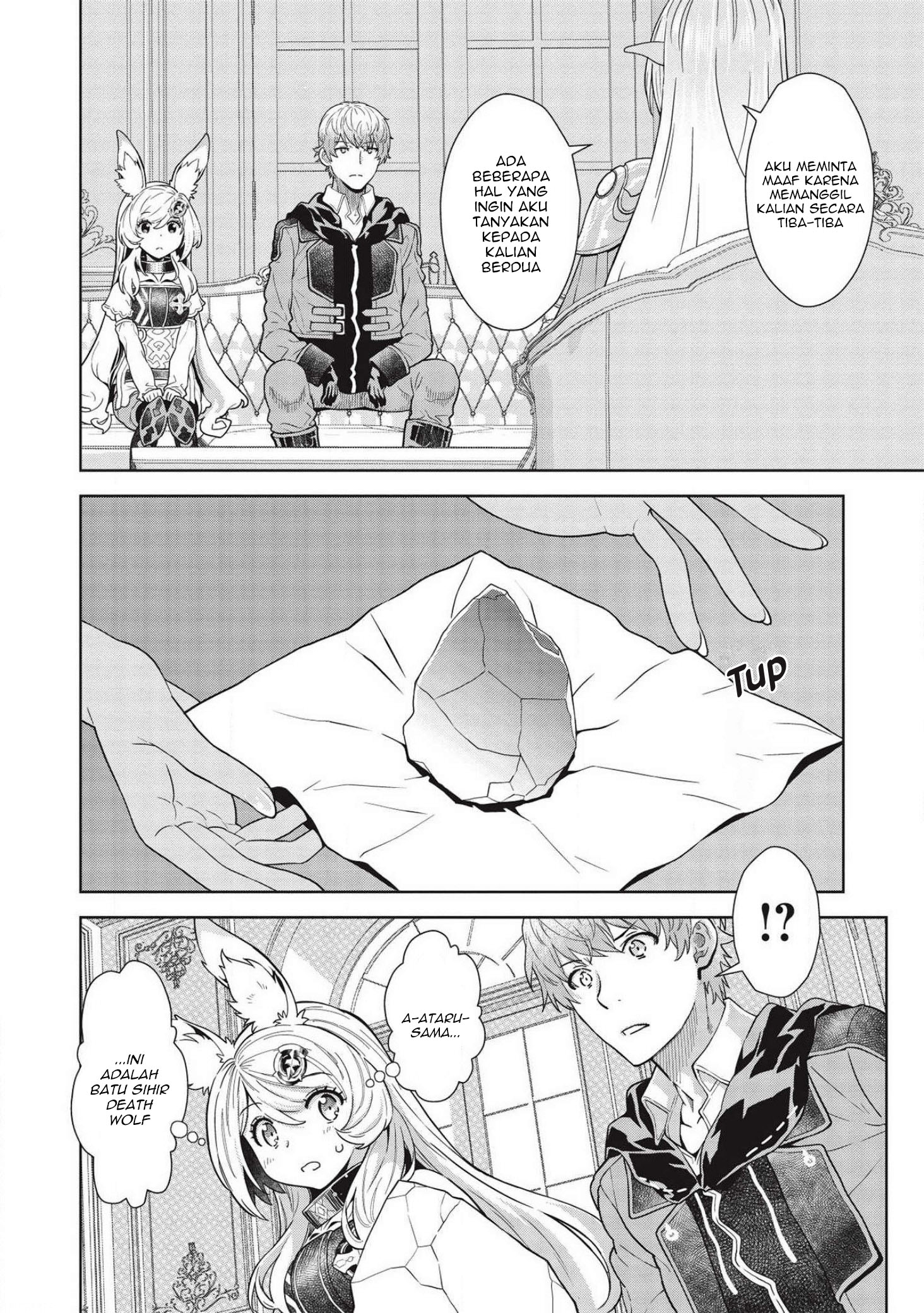 Magan to Dangan o Tsukatte Isekai o Buchinuku! Chapter 11 - halaman 5