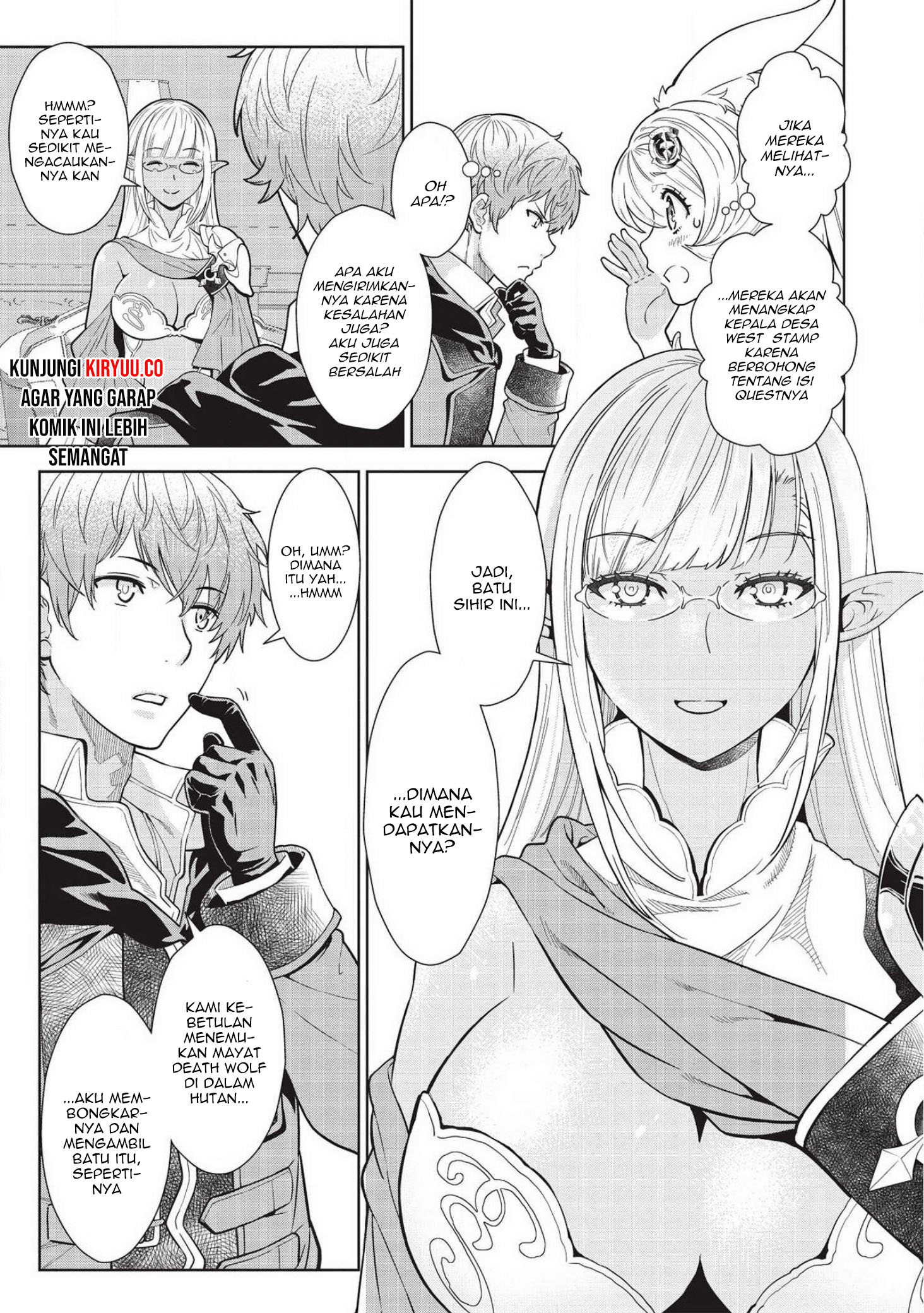 Magan to Dangan o Tsukatte Isekai o Buchinuku! Chapter 11 - halaman 6