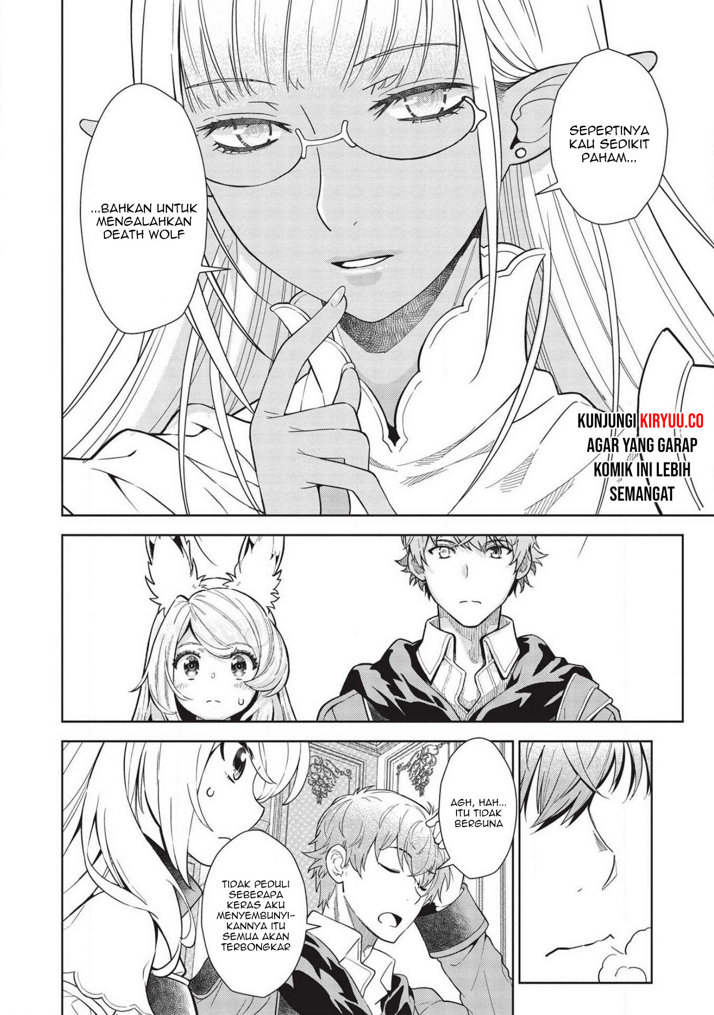 Magan to Dangan o Tsukatte Isekai o Buchinuku! Chapter 11 - halaman 9