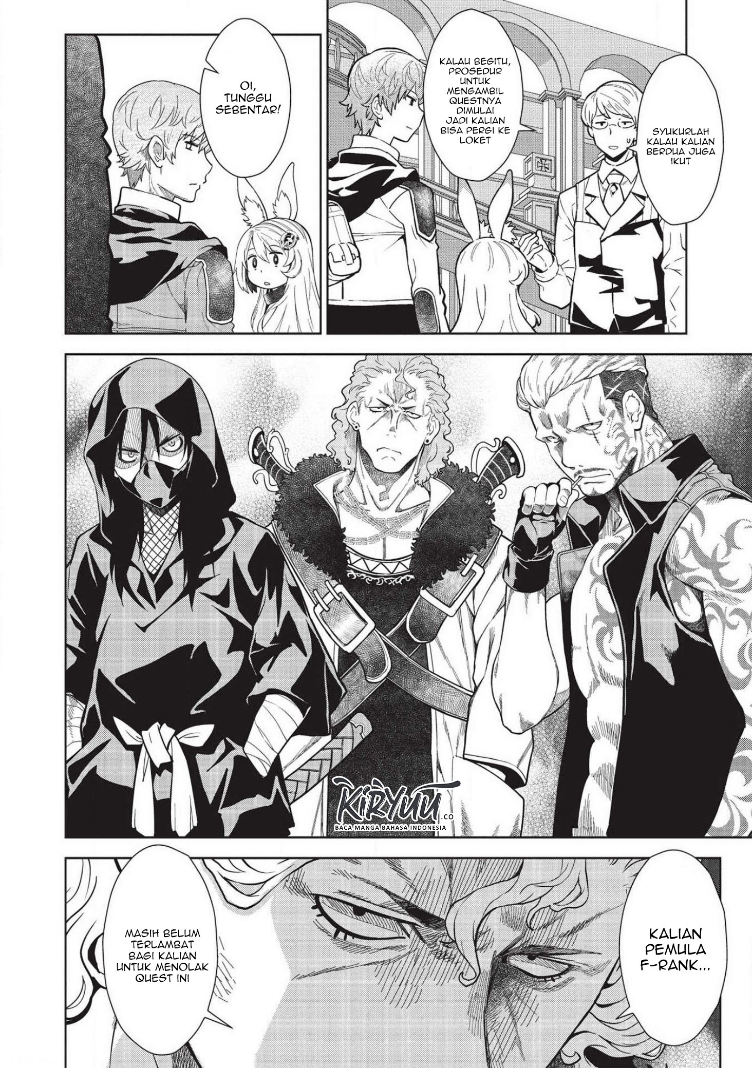 Magan to Dangan o Tsukatte Isekai o Buchinuku! Chapter 12 - halaman 16
