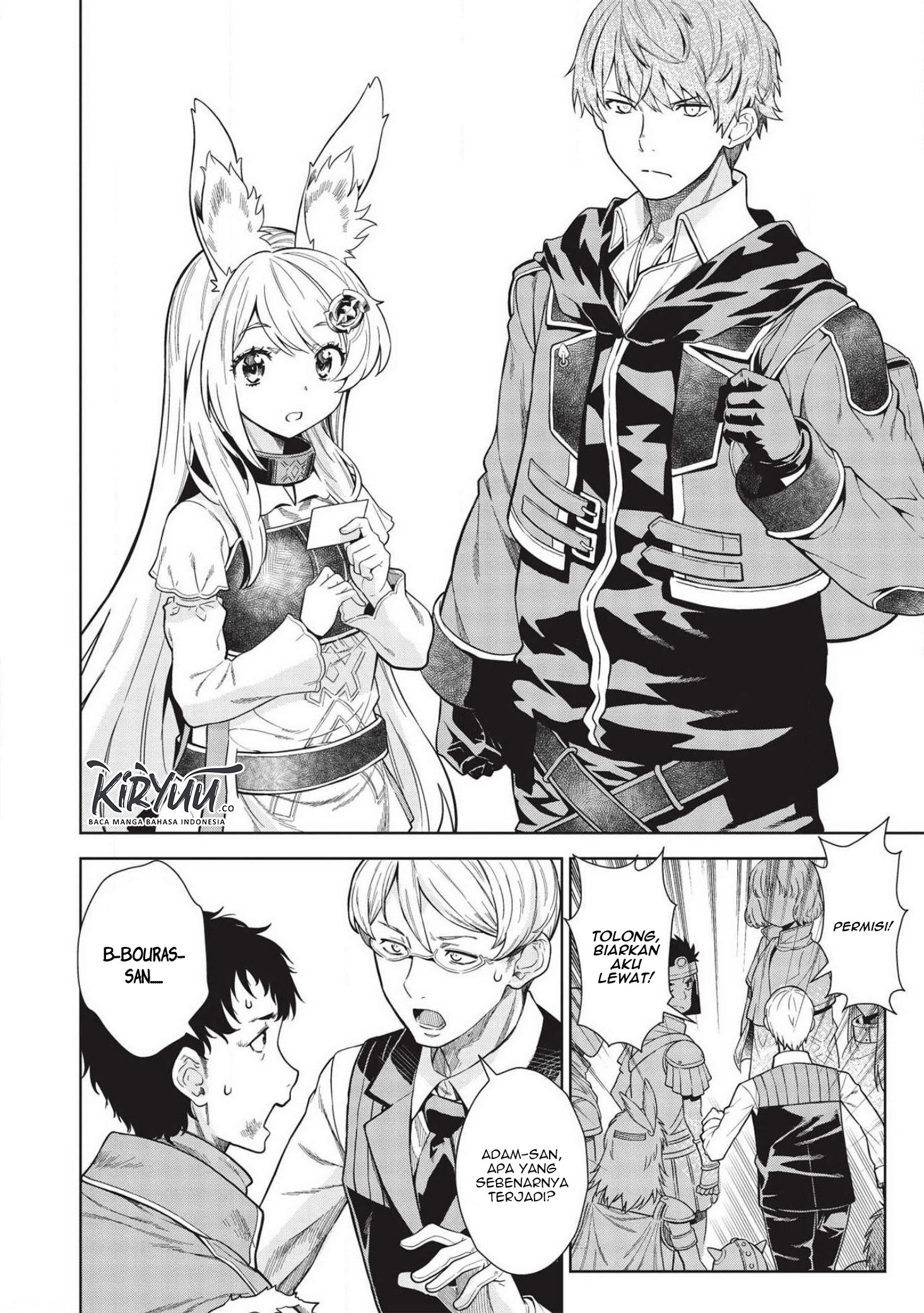Magan to Dangan o Tsukatte Isekai o Buchinuku! Chapter 12 - halaman 3