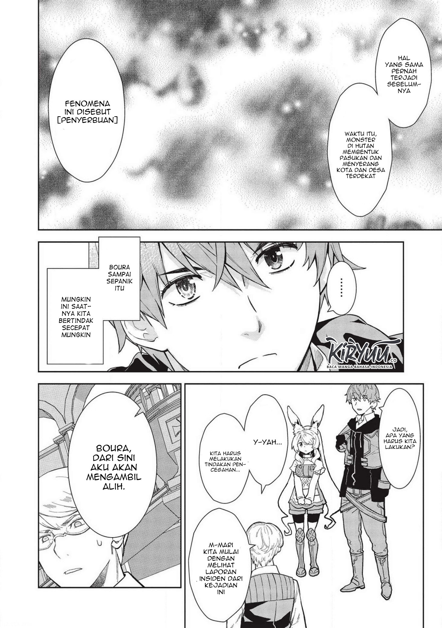 Magan to Dangan o Tsukatte Isekai o Buchinuku! Chapter 12 - halaman 7