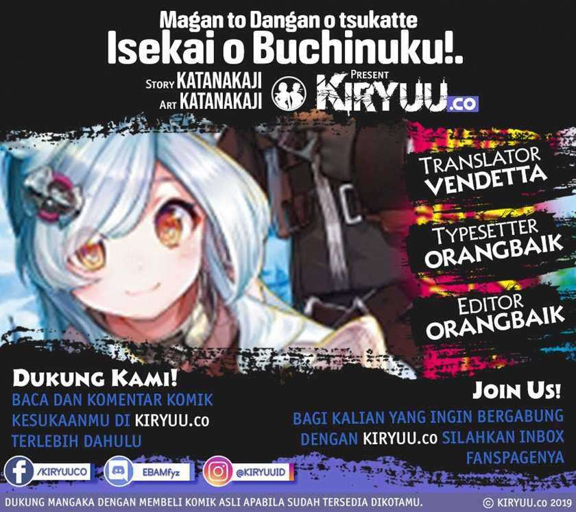 Magan to Dangan o Tsukatte Isekai o Buchinuku! Chapter 13 - halaman 1