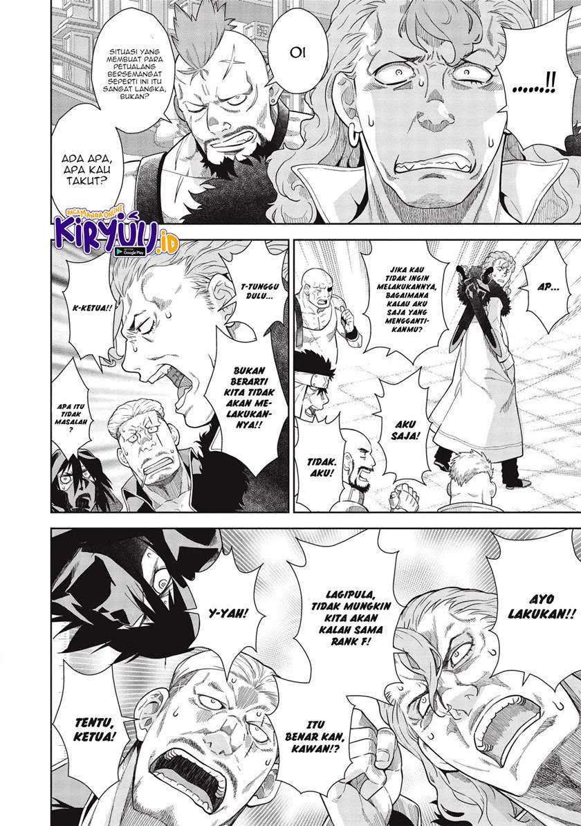 Magan to Dangan o Tsukatte Isekai o Buchinuku! Chapter 13 - halaman 5