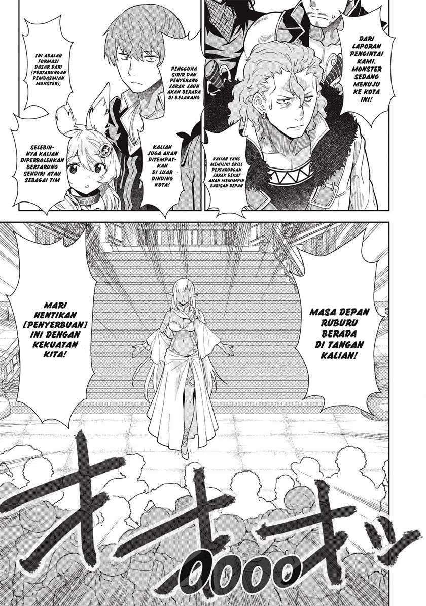 Magan to Dangan o Tsukatte Isekai o Buchinuku! Chapter 13 - halaman 8