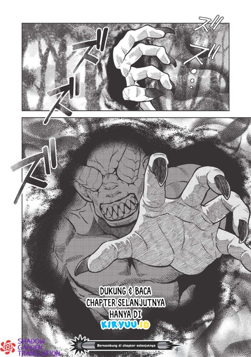 Magan to Dangan o Tsukatte Isekai o Buchinuku! Chapter 14.2 - halaman 21