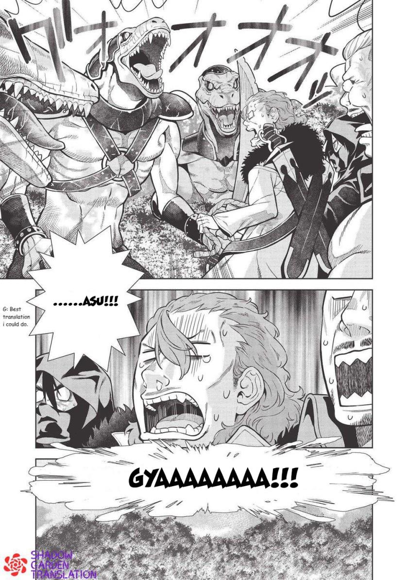 Magan to Dangan o Tsukatte Isekai o Buchinuku! Chapter 14.2 - halaman 8