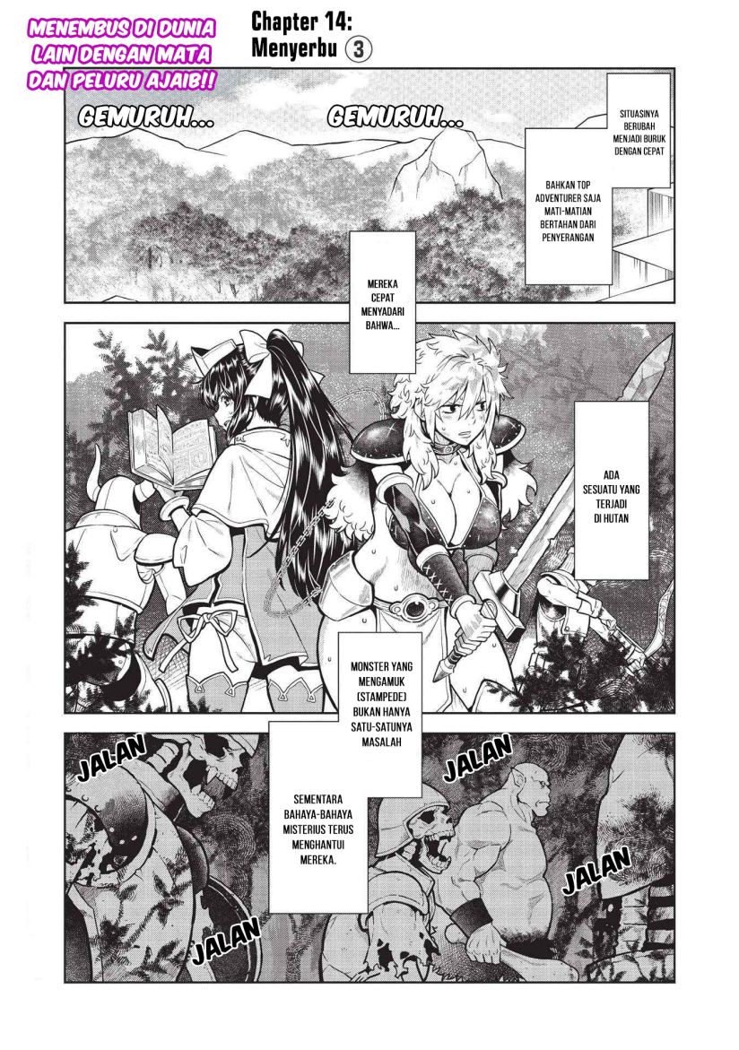 Magan to Dangan o Tsukatte Isekai o Buchinuku! Chapter 14.3 - halaman 2