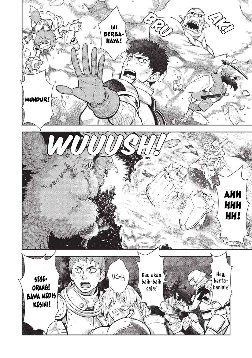 Magan to Dangan o Tsukatte Isekai o Buchinuku! Chapter 14.3 - halaman 3