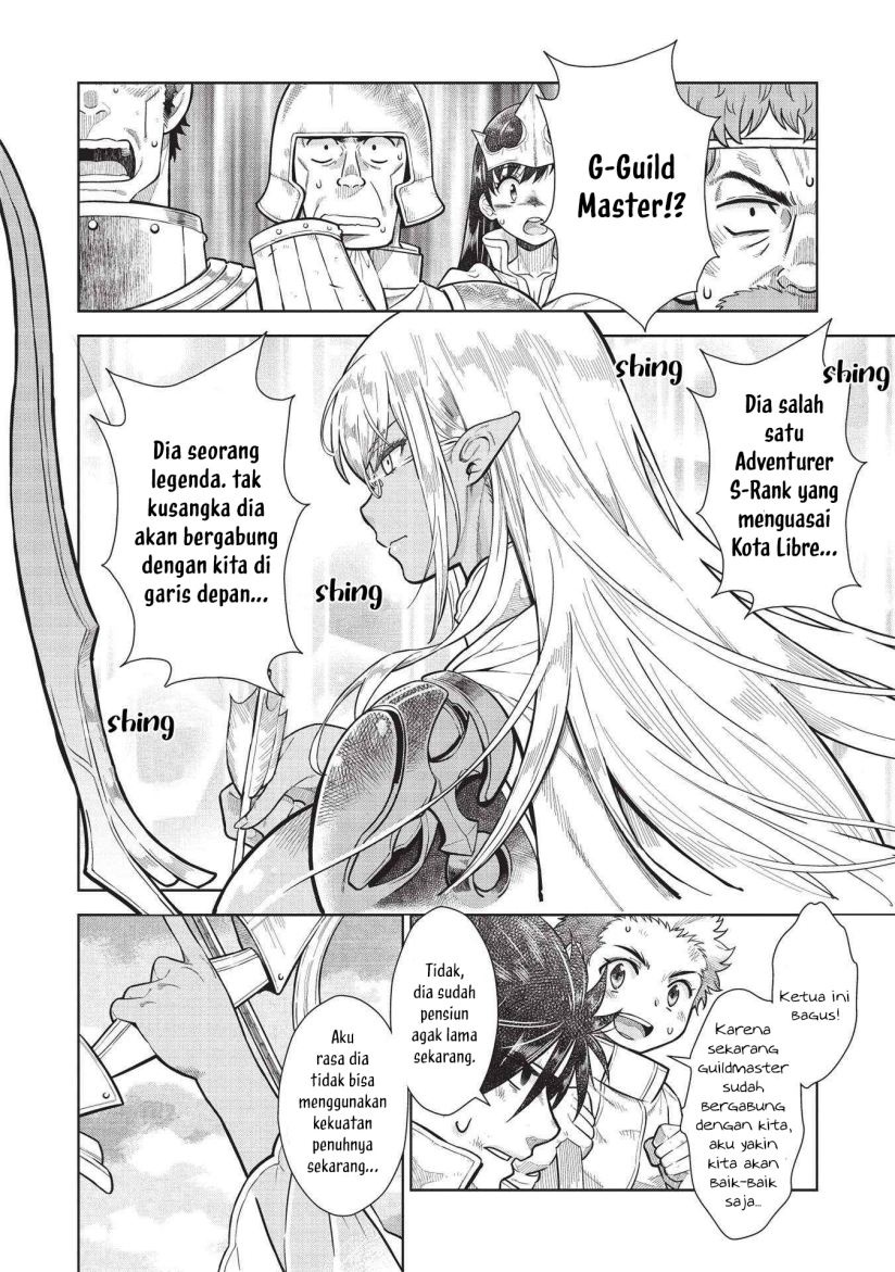 Magan to Dangan o Tsukatte Isekai o Buchinuku! Chapter 14.3 - halaman 7