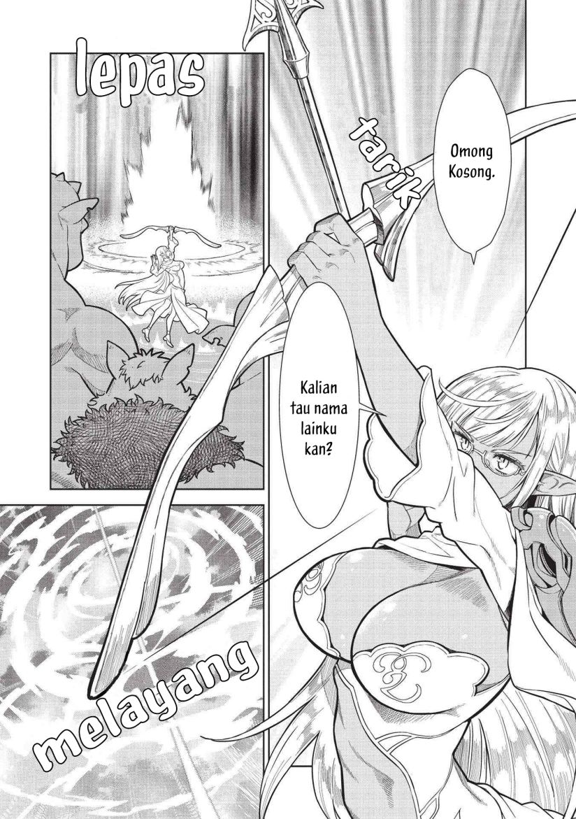 Magan to Dangan o Tsukatte Isekai o Buchinuku! Chapter 14.3 - halaman 8