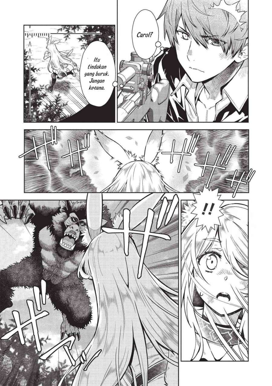 Magan to Dangan o Tsukatte Isekai o Buchinuku! Chapter 14.4 - halaman 6