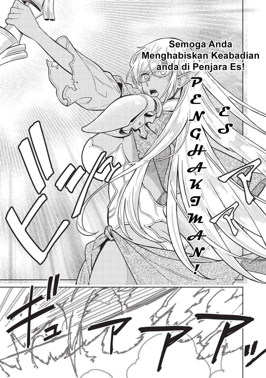Magan to Dangan o Tsukatte Isekai o Buchinuku! Chapter 14.5 - halaman 10