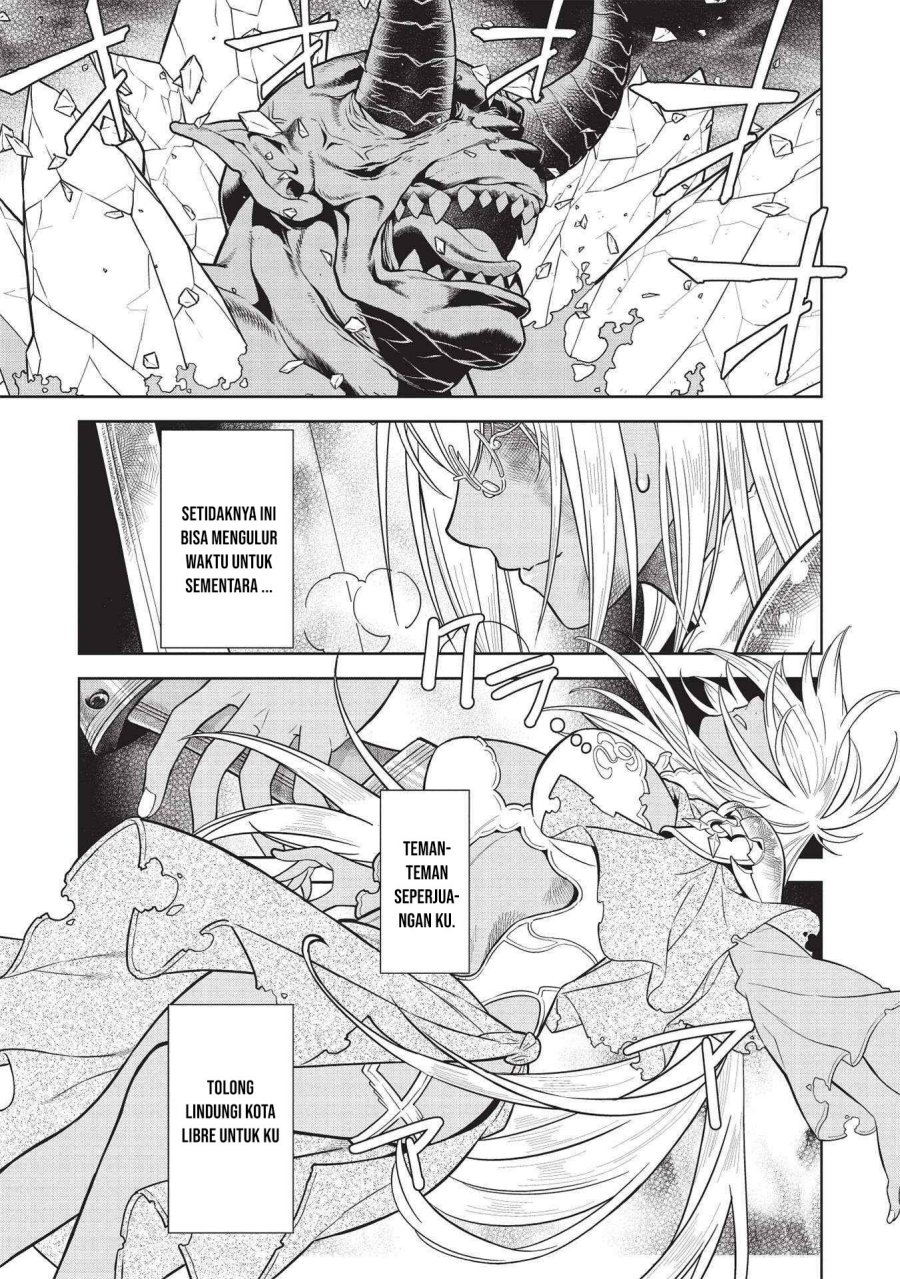 Magan to Dangan o Tsukatte Isekai o Buchinuku! Chapter 14.5 - halaman 12