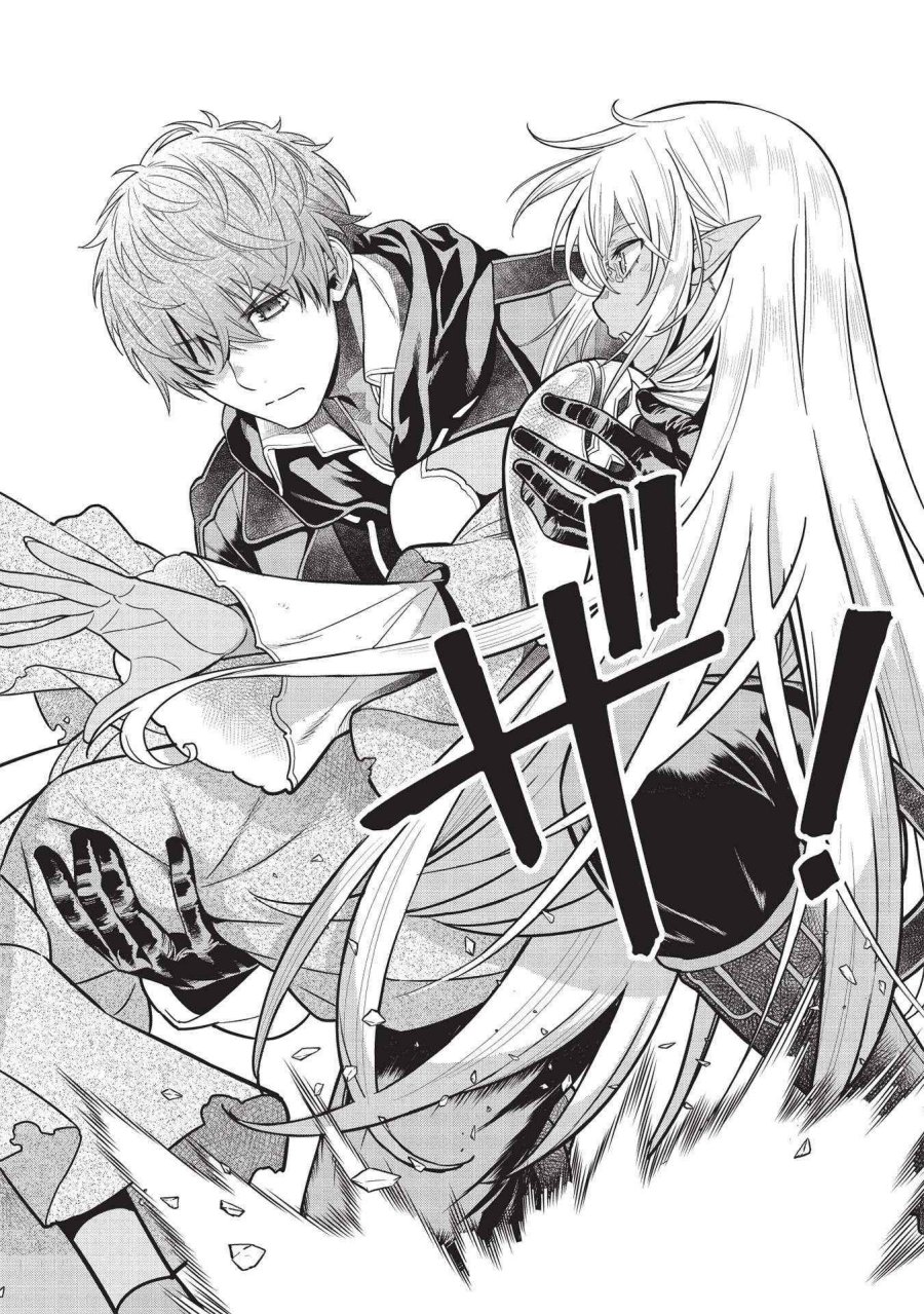 Magan to Dangan o Tsukatte Isekai o Buchinuku! Chapter 14.5 - halaman 13