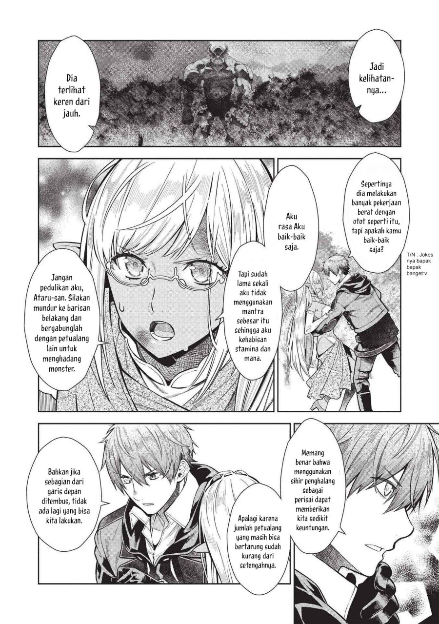 Magan to Dangan o Tsukatte Isekai o Buchinuku! Chapter 14.5 - halaman 15