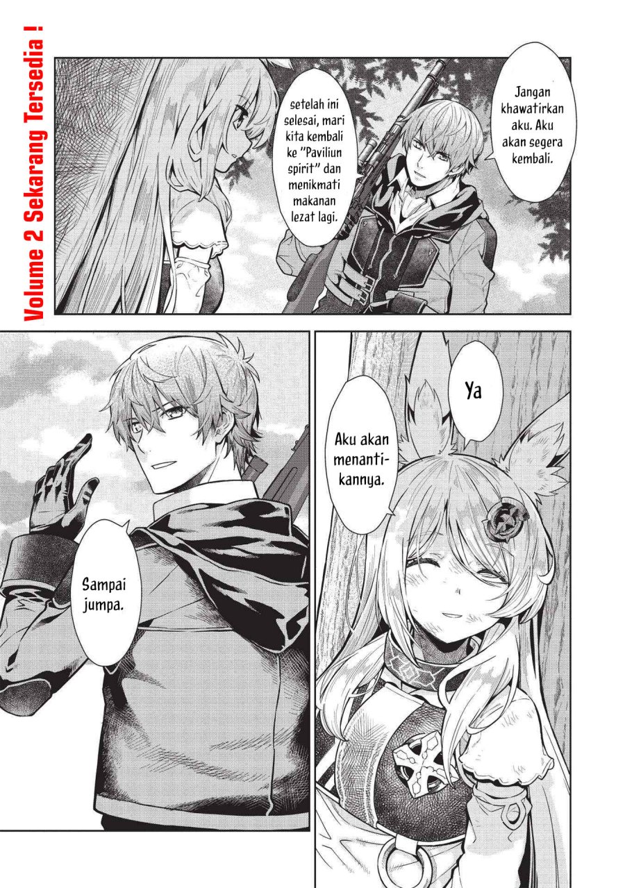 Magan to Dangan o Tsukatte Isekai o Buchinuku! Chapter 14.5 - halaman 2
