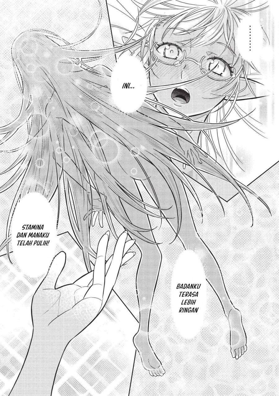 Magan to Dangan o Tsukatte Isekai o Buchinuku! Chapter 14.5 - halaman 20