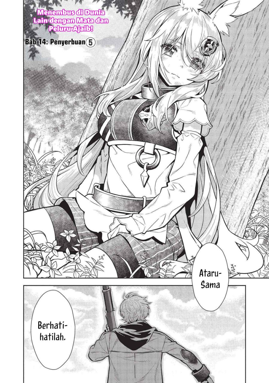 Magan to Dangan o Tsukatte Isekai o Buchinuku! Chapter 14.5 - halaman 3