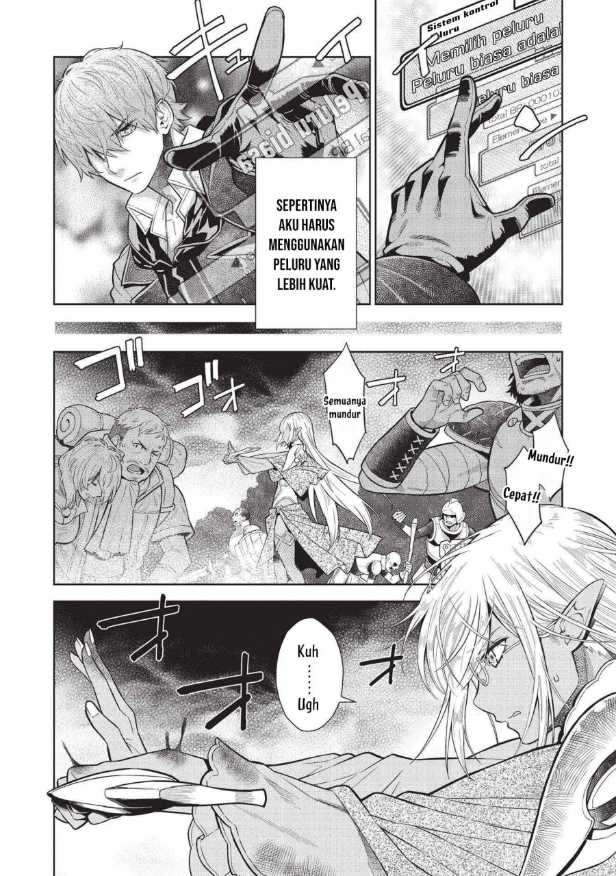 Magan to Dangan o Tsukatte Isekai o Buchinuku! Chapter 14.5 - halaman 5